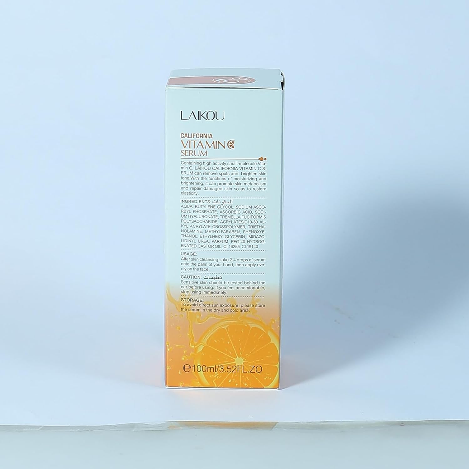 LAIKOU Calafornia vitamin c serum